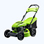 Газонокосилка Lawnline 4162G